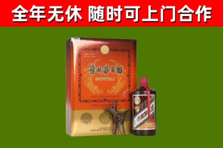 万山区烟酒回收汉帝茅台.jpg