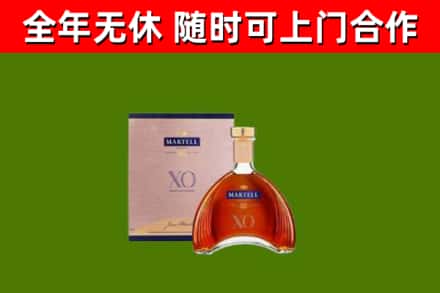 万山区烟酒回收马爹利洋酒.jpg